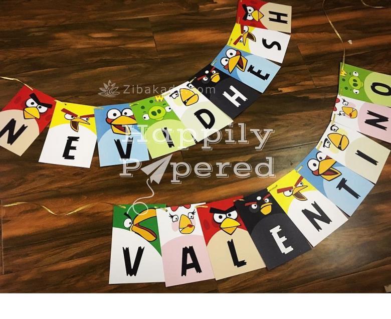 تم تولد پرندگان خشمگین - Angry Birds